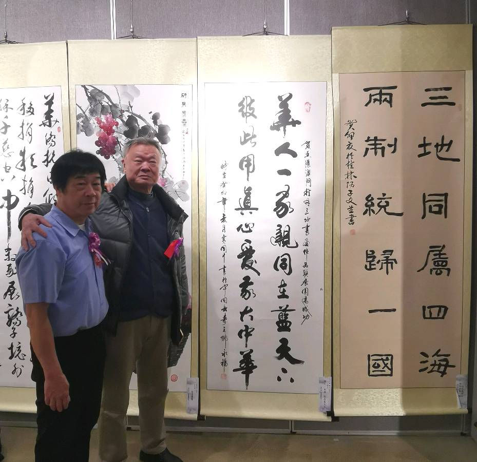 桂林市老年书画研究会迎春大型书画作品展开幕辑锦唯美佳作欣赏∥中国桂林都市漓江诗书画社微刊(第124期)(图48)