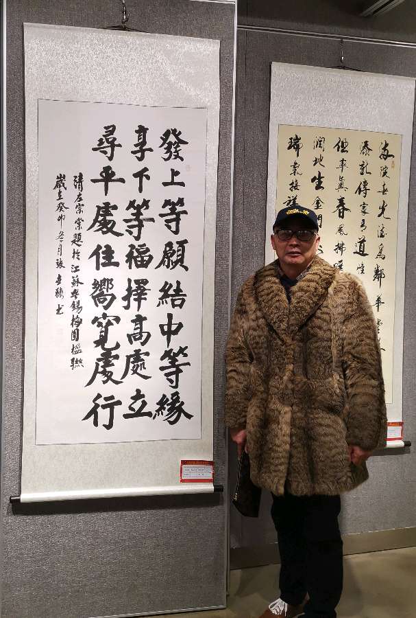 桂林市老年书画研究会迎春大型书画作品展开幕辑锦唯美佳作欣赏∥中国桂林都市漓江诗书画社微刊(第124期)(图49)