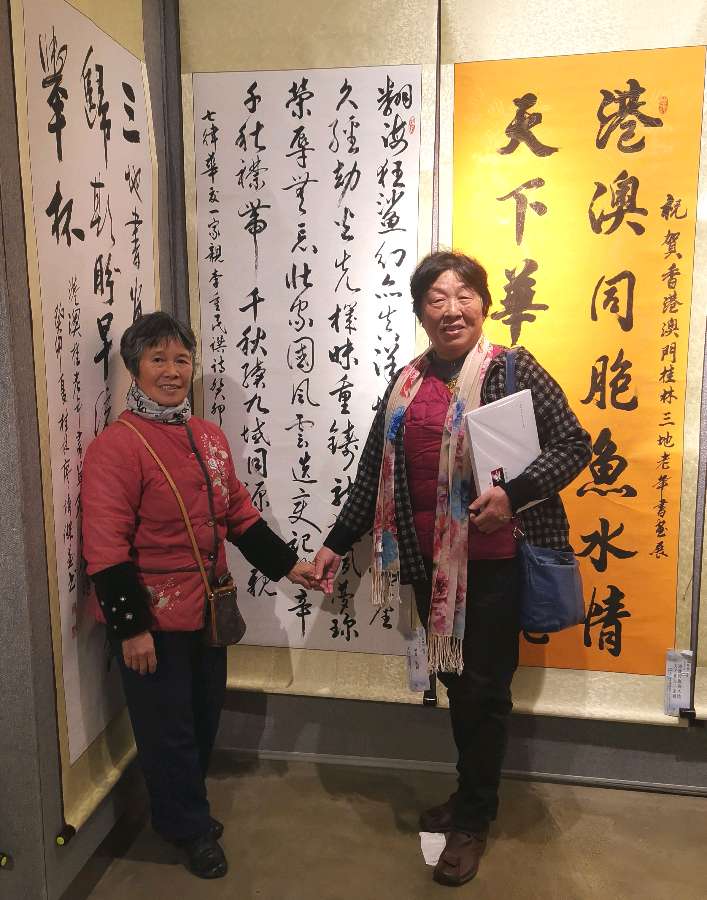 桂林市老年书画研究会迎春大型书画作品展开幕辑锦唯美佳作欣赏∥中国桂林都市漓江诗书画社微刊(第124期)(图52)