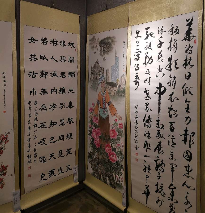 桂林市老年书画研究会迎春大型书画作品展开幕辑锦唯美佳作欣赏∥中国桂林都市漓江诗书画社微刊(第124期)(图65)