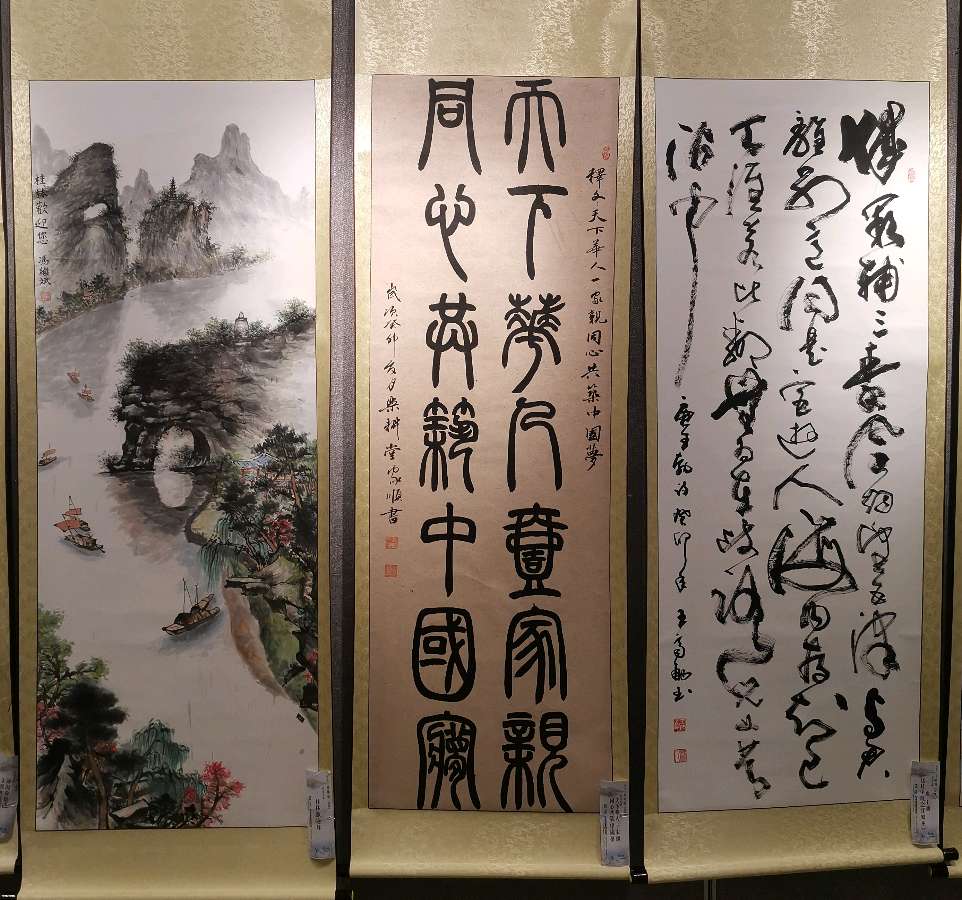 桂林市老年书画研究会迎春大型书画作品展开幕辑锦唯美佳作欣赏∥中国桂林都市漓江诗书画社微刊(第124期)(图70)