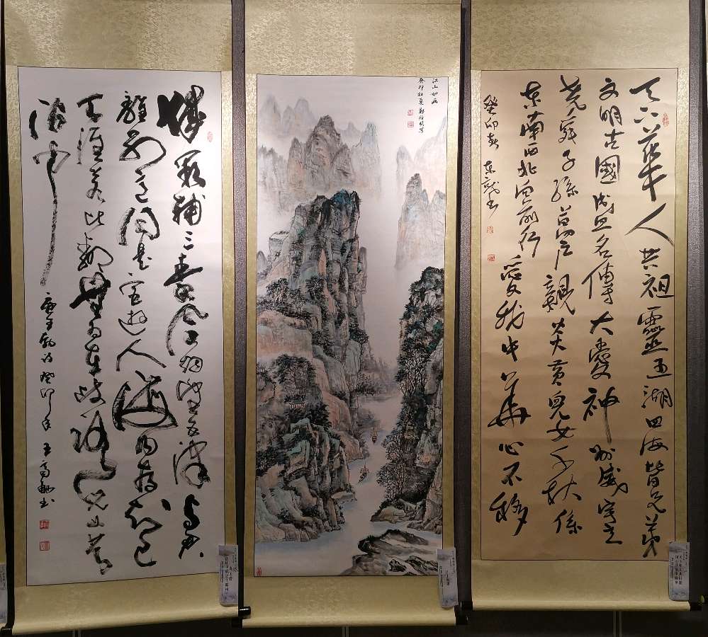 桂林市老年书画研究会迎春大型书画作品展开幕辑锦唯美佳作欣赏∥中国桂林都市漓江诗书画社微刊(第124期)(图71)