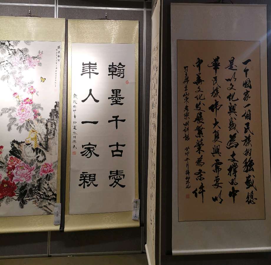 桂林市老年书画研究会迎春大型书画作品展开幕辑锦唯美佳作欣赏∥中国桂林都市漓江诗书画社微刊(第124期)(图75)