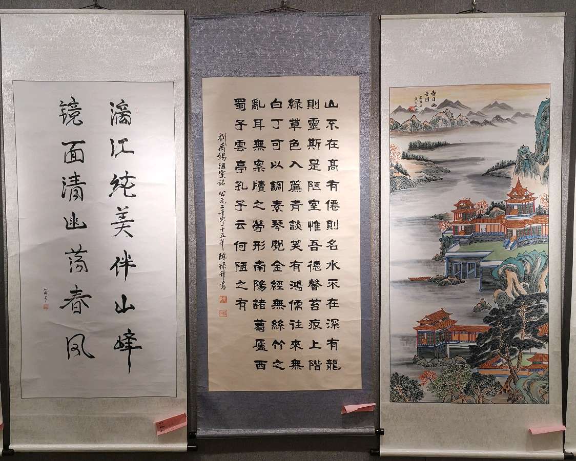 桂林市老年书画研究会迎春大型书画作品展开幕辑锦唯美佳作欣赏∥中国桂林都市漓江诗书画社微刊(第124期)(图85)