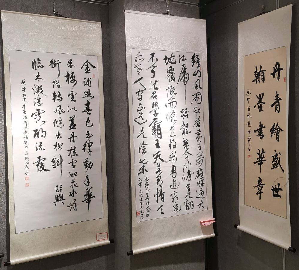 桂林市老年书画研究会迎春大型书画作品展开幕辑锦唯美佳作欣赏∥中国桂林都市漓江诗书画社微刊(第124期)(图86)