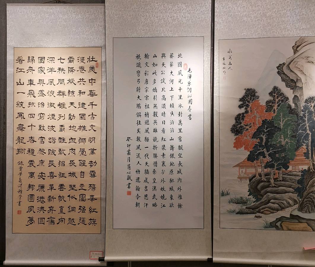 桂林市老年书画研究会迎春大型书画作品展开幕辑锦唯美佳作欣赏∥中国桂林都市漓江诗书画社微刊(第124期)(图91)