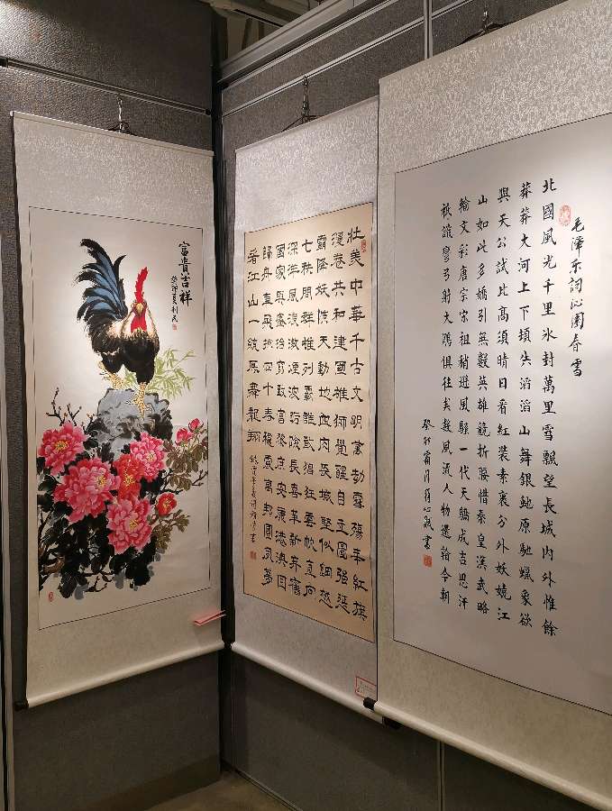 桂林市老年书画研究会迎春大型书画作品展开幕辑锦唯美佳作欣赏∥中国桂林都市漓江诗书画社微刊(第124期)(图92)