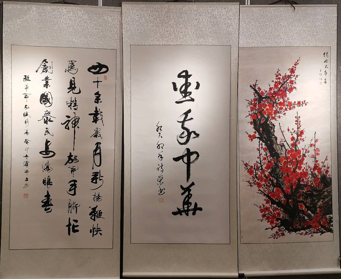 桂林市老年书画研究会迎春大型书画作品展开幕辑锦唯美佳作欣赏∥中国桂林都市漓江诗书画社微刊(第124期)(图90)