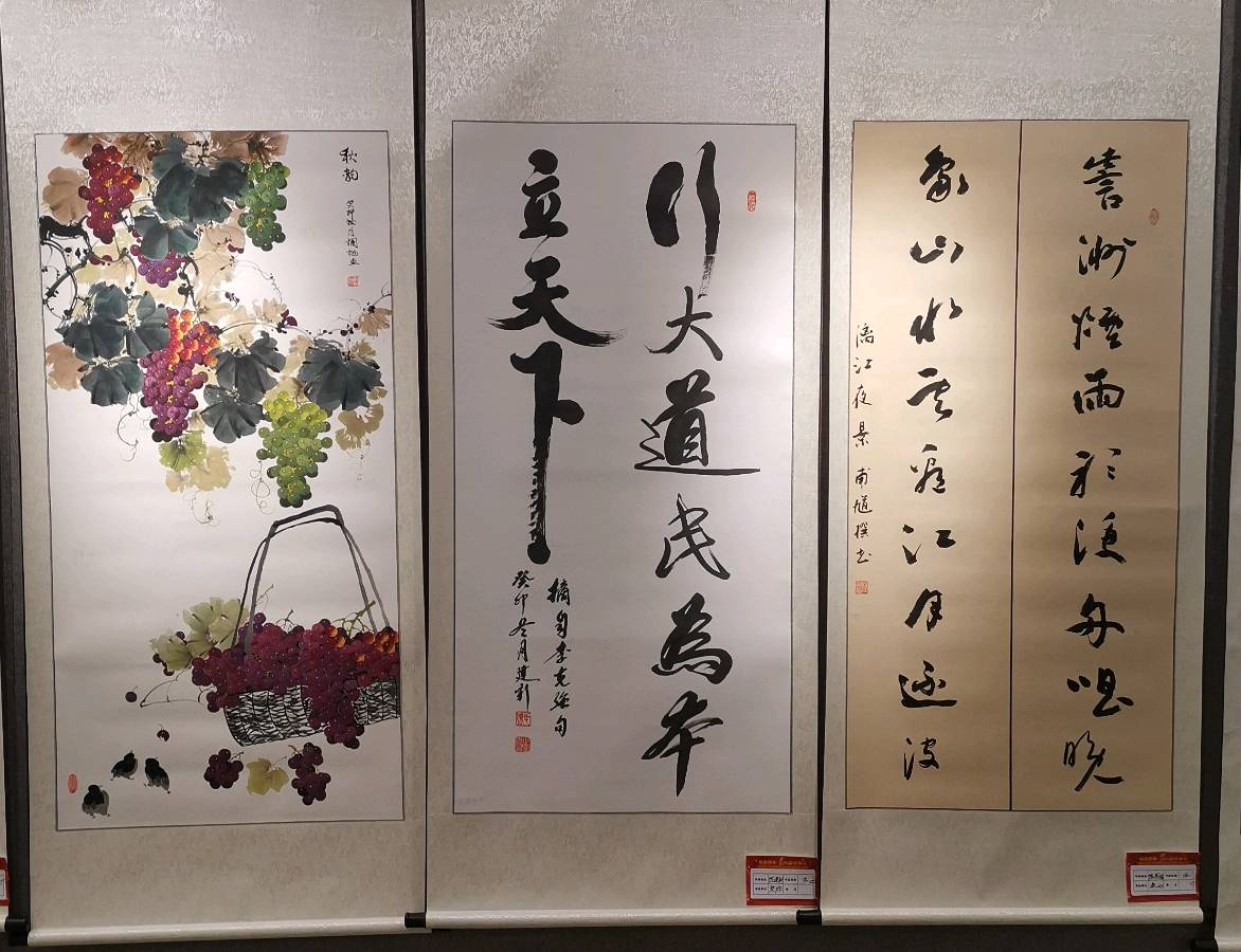 桂林市老年书画研究会迎春大型书画作品展开幕辑锦唯美佳作欣赏∥中国桂林都市漓江诗书画社微刊(第124期)(图96)