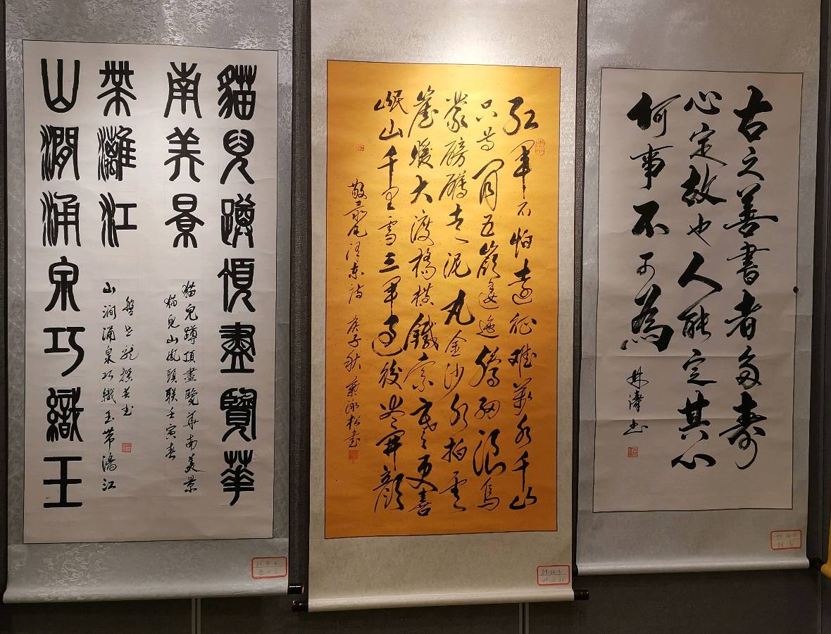 桂林市老年书画研究会迎春大型书画作品展开幕辑锦唯美佳作欣赏∥中国桂林都市漓江诗书画社微刊(第124期)(图107)