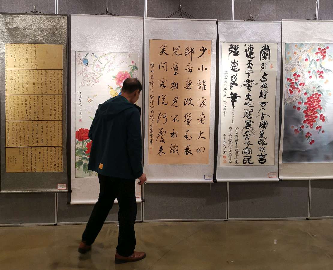 桂林市老年书画研究会迎春大型书画作品展开幕辑锦唯美佳作欣赏∥中国桂林都市漓江诗书画社微刊(第124期)(图109)