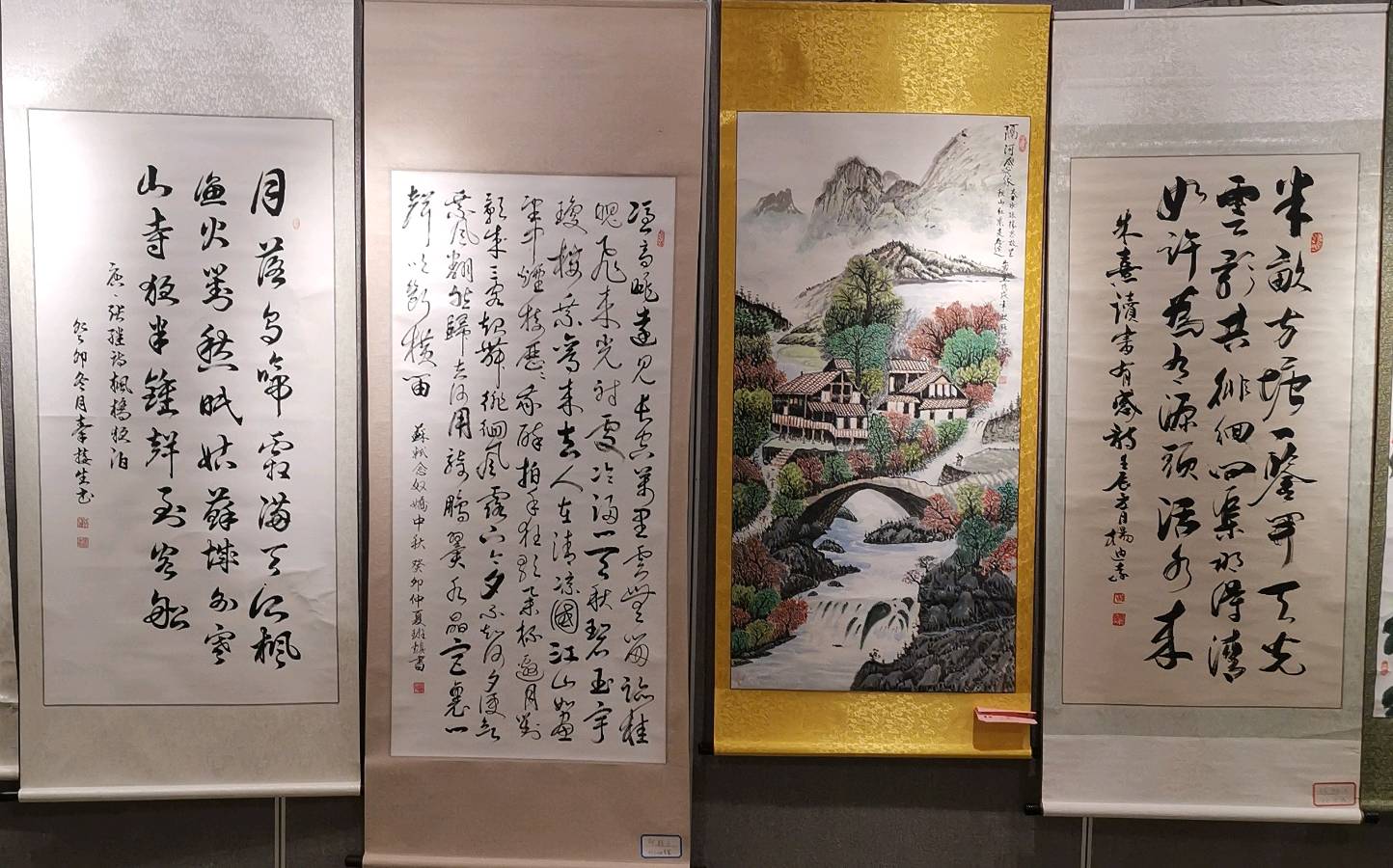 桂林市老年书画研究会迎春大型书画作品展开幕辑锦唯美佳作欣赏∥中国桂林都市漓江诗书画社微刊(第124期)(图110)