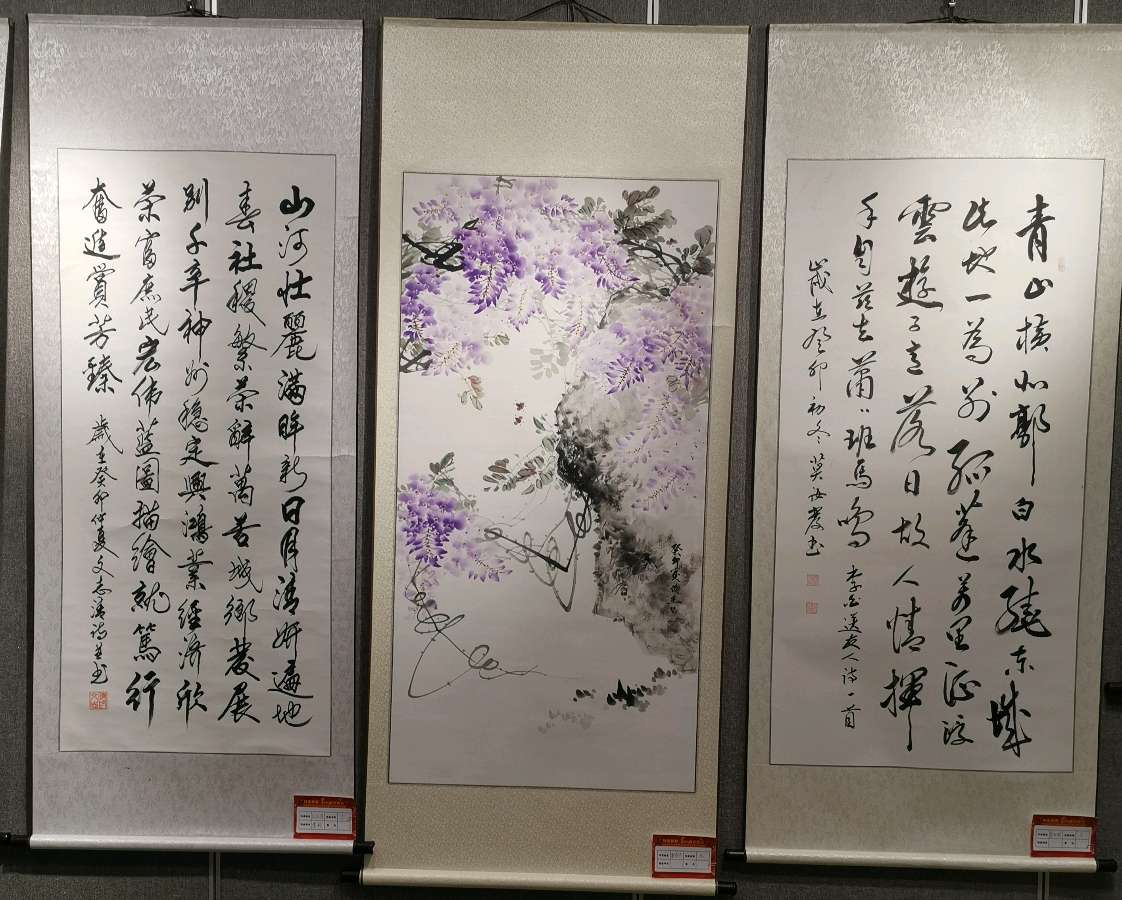 桂林市老年书画研究会迎春大型书画作品展开幕辑锦唯美佳作欣赏∥中国桂林都市漓江诗书画社微刊(第124期)(图115)