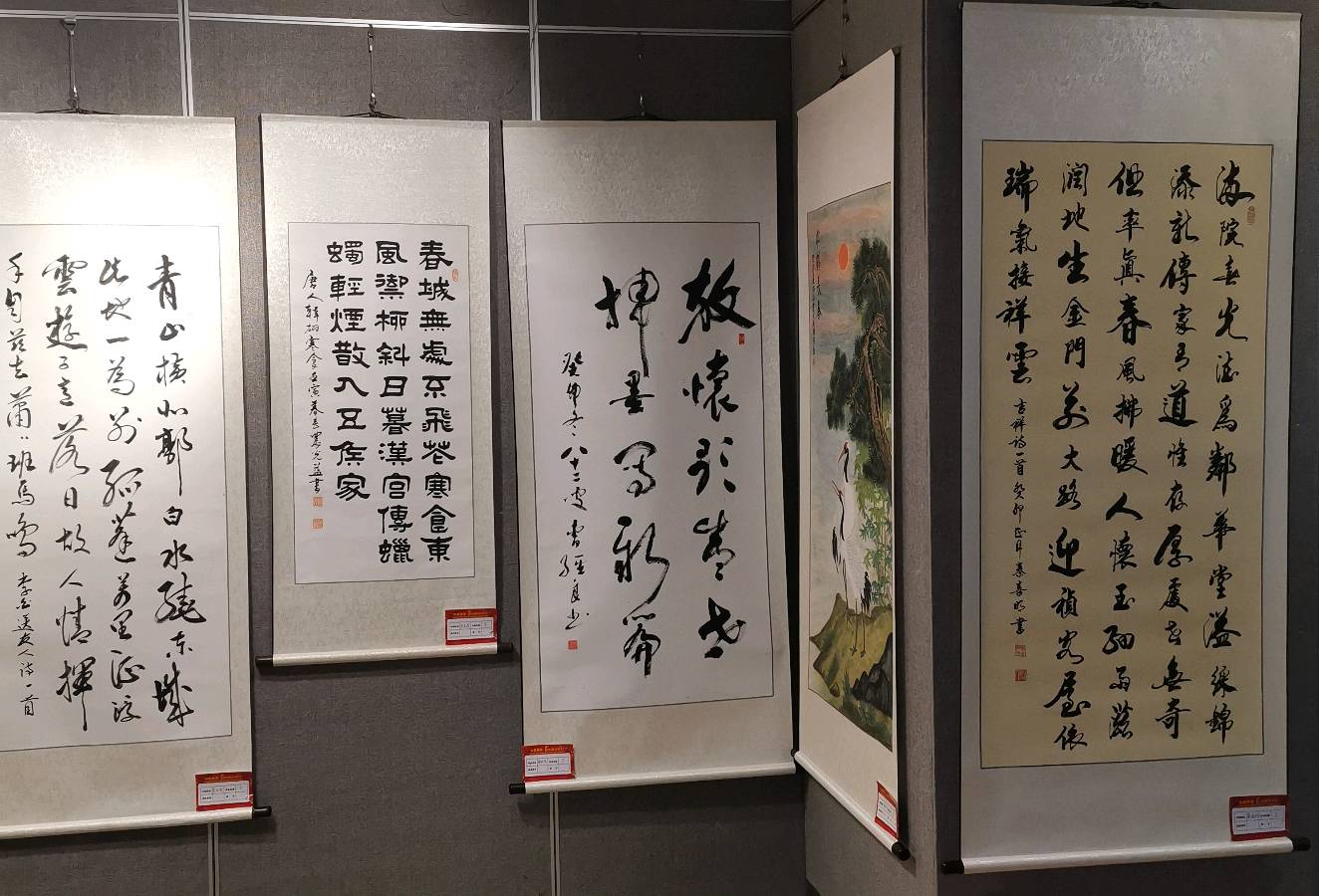 桂林市老年书画研究会迎春大型书画作品展开幕辑锦唯美佳作欣赏∥中国桂林都市漓江诗书画社微刊(第124期)(图114)