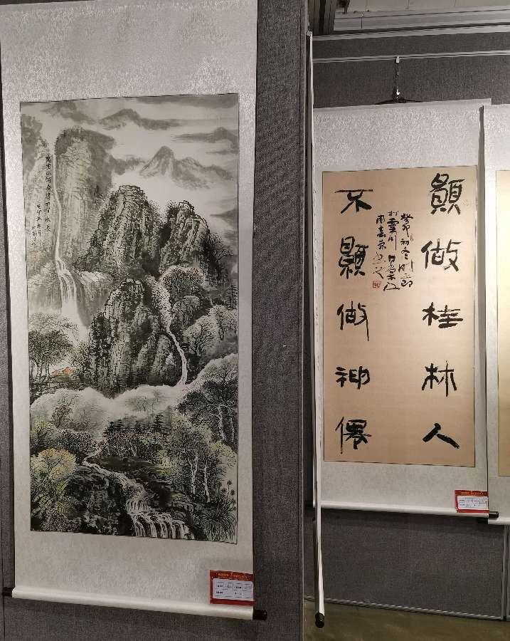 桂林市老年书画研究会迎春大型书画作品展开幕辑锦唯美佳作欣赏∥中国桂林都市漓江诗书画社微刊(第124期)(图118)