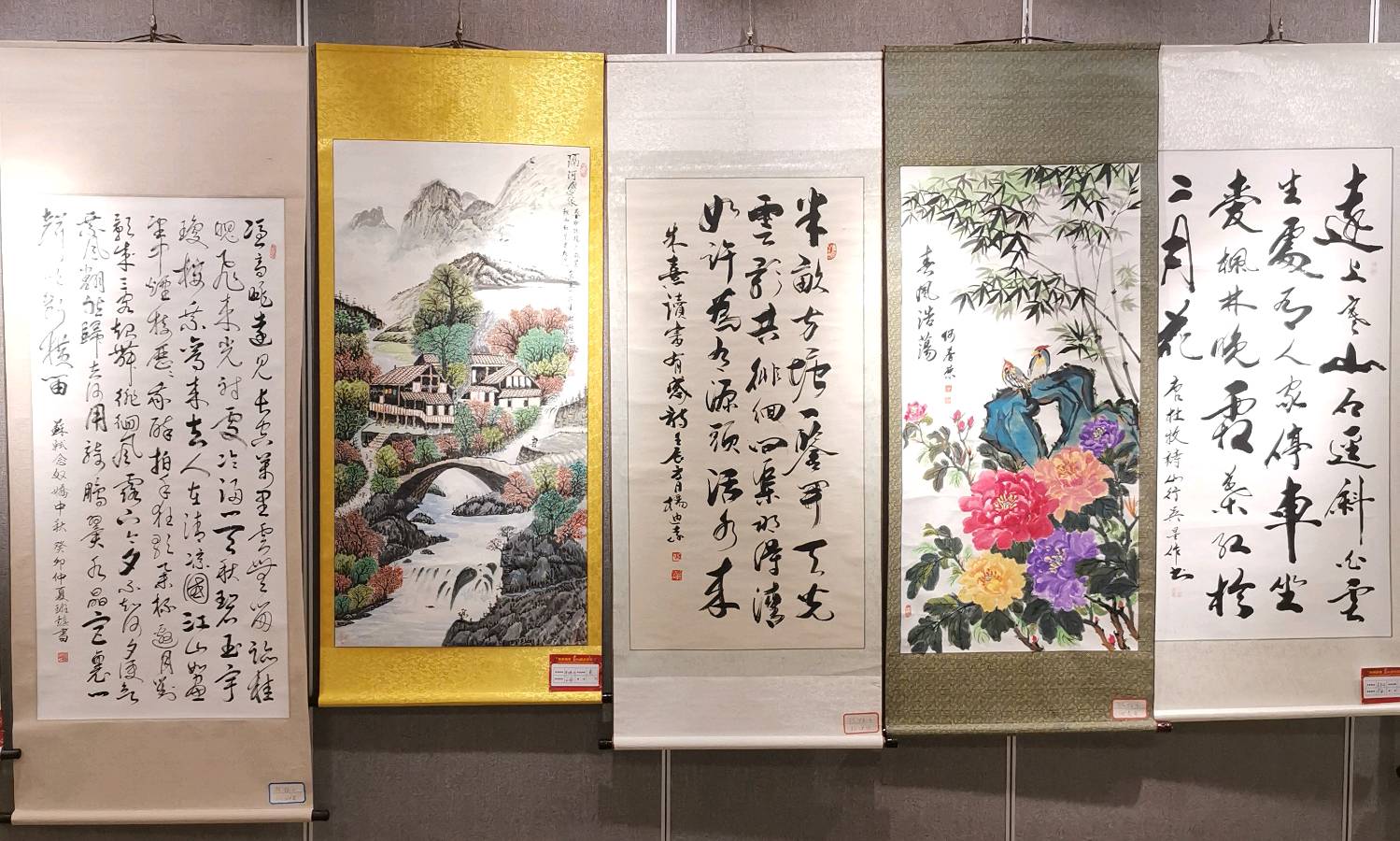 桂林市老年书画研究会迎春大型书画作品展开幕辑锦唯美佳作欣赏∥中国桂林都市漓江诗书画社微刊(第124期)(图125)