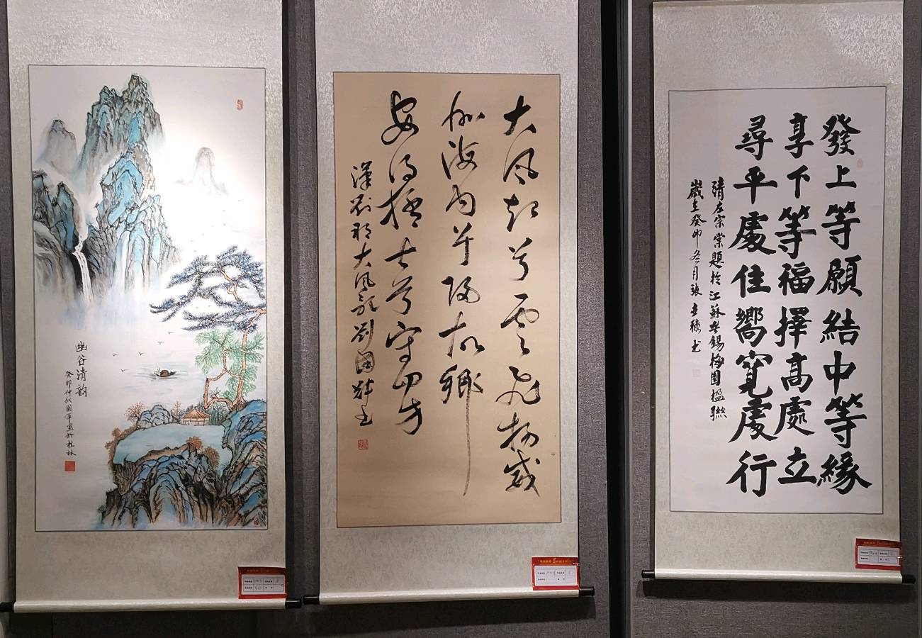 桂林市老年书画研究会迎春大型书画作品展开幕辑锦唯美佳作欣赏∥中国桂林都市漓江诗书画社微刊(第124期)(图127)