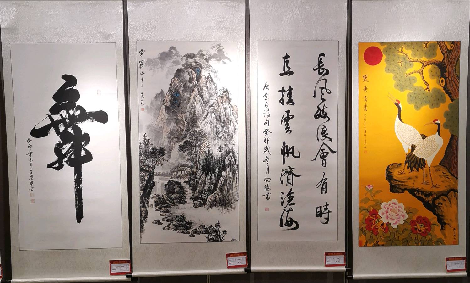 桂林市老年书画研究会迎春大型书画作品展开幕辑锦唯美佳作欣赏∥中国桂林都市漓江诗书画社微刊(第124期)(图135)