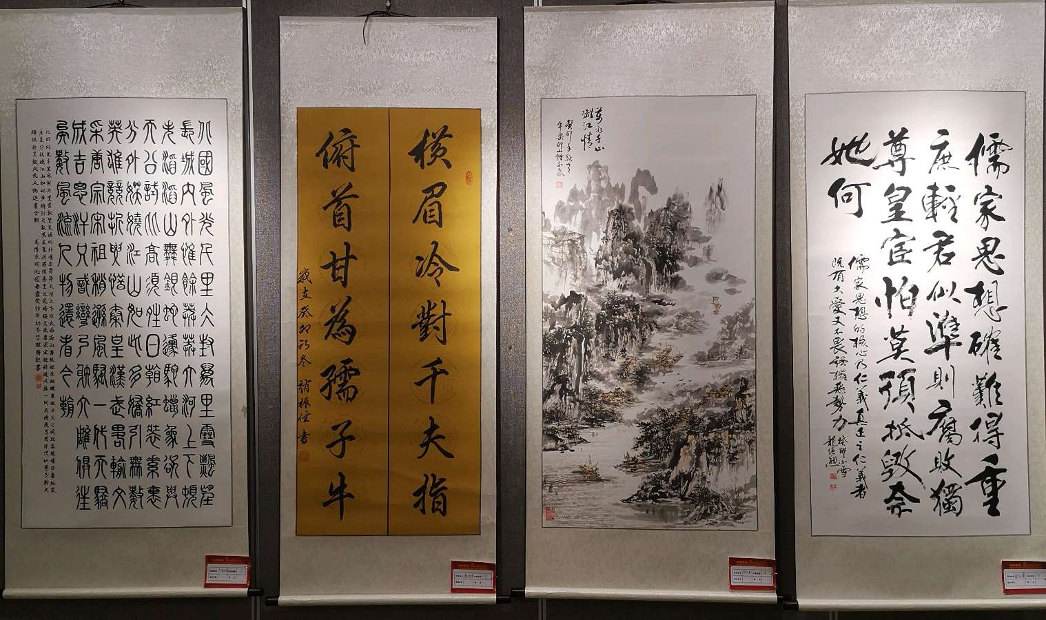 桂林市老年书画研究会迎春大型书画作品展开幕辑锦唯美佳作欣赏∥中国桂林都市漓江诗书画社微刊(第124期)(图134)
