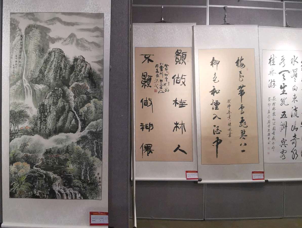 桂林市老年书画研究会迎春大型书画作品展开幕辑锦唯美佳作欣赏∥中国桂林都市漓江诗书画社微刊(第124期)(图141)