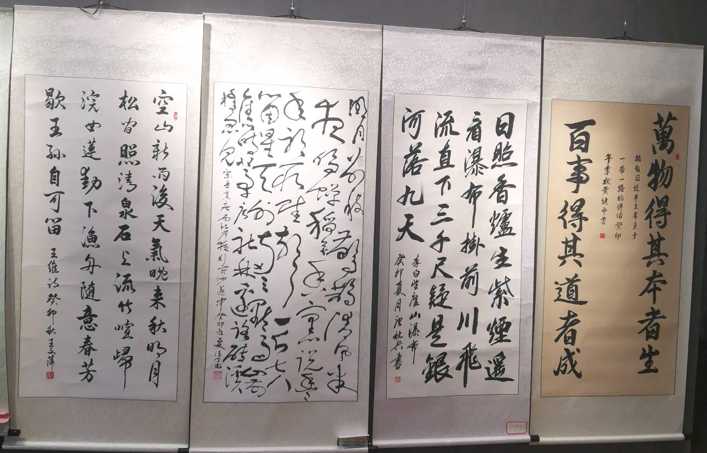 桂林市老年书画研究会迎春大型书画作品展开幕辑锦唯美佳作欣赏∥中国桂林都市漓江诗书画社微刊(第124期)(图142)
