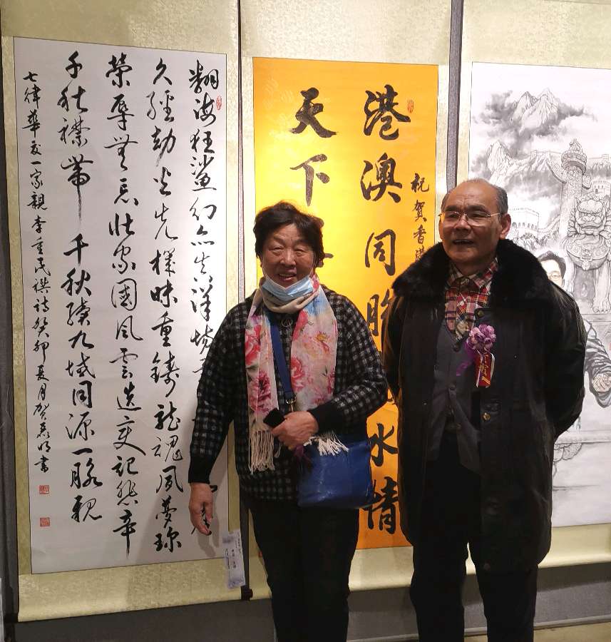 桂林市老年书画研究会迎春大型书画作品展开幕辑锦唯美佳作欣赏∥中国桂林都市漓江诗书画社微刊(第124期)(图151)