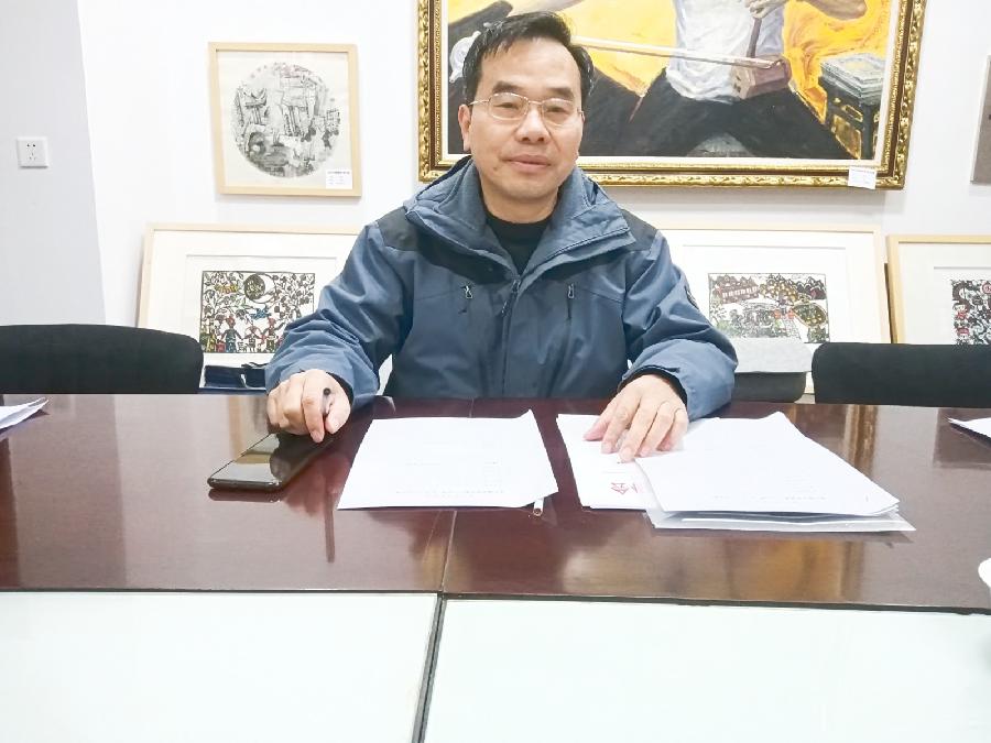【作协动态】萍乡市作家协会第七届主席团第一次全体（扩大）会议（图2）