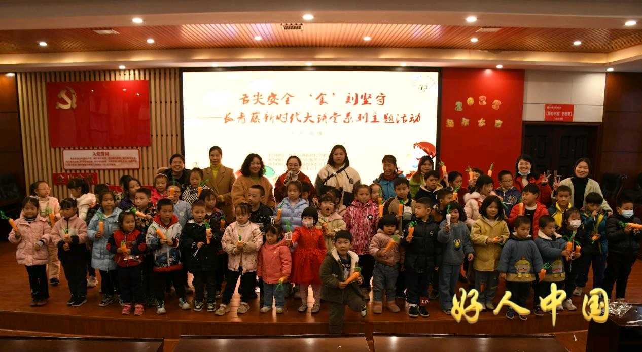 湖南娄底：舌尖安全 ‘食’刻坚守（图3）
