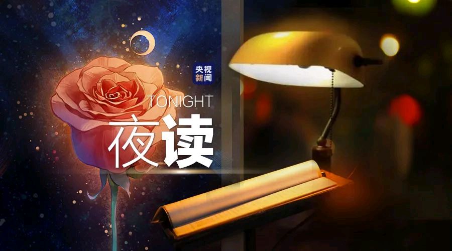 【悦读】郑欣淼先生为杨伯仲所著长篇小说《秦俑四季》所写的序言//诵读贞礼(图2)