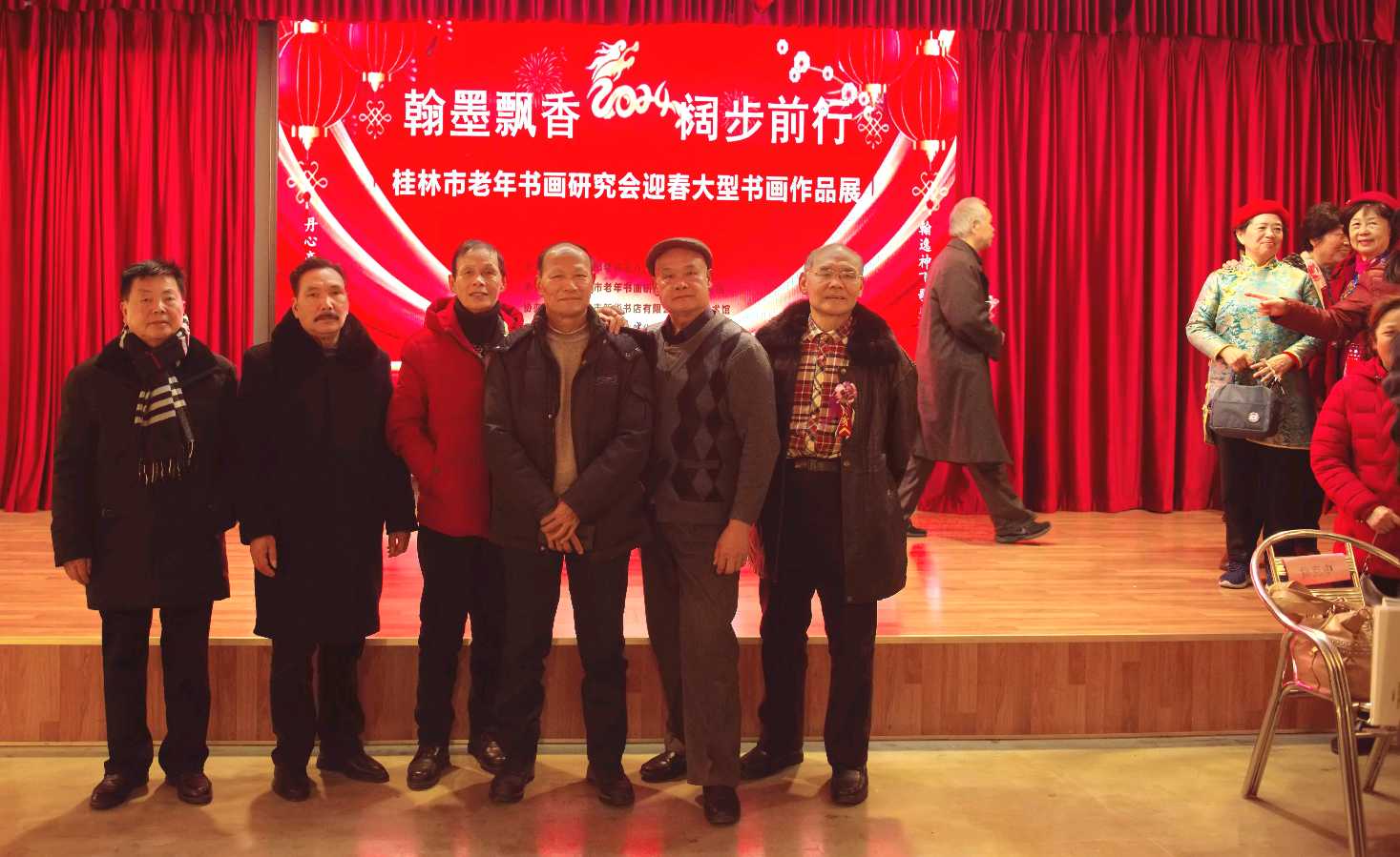 桂林市老年书画研究会迎春大型书画作品展开幕辑锦唯美佳作欣赏∥中国桂林都市漓江诗书画社微刊(第124期)(图179)