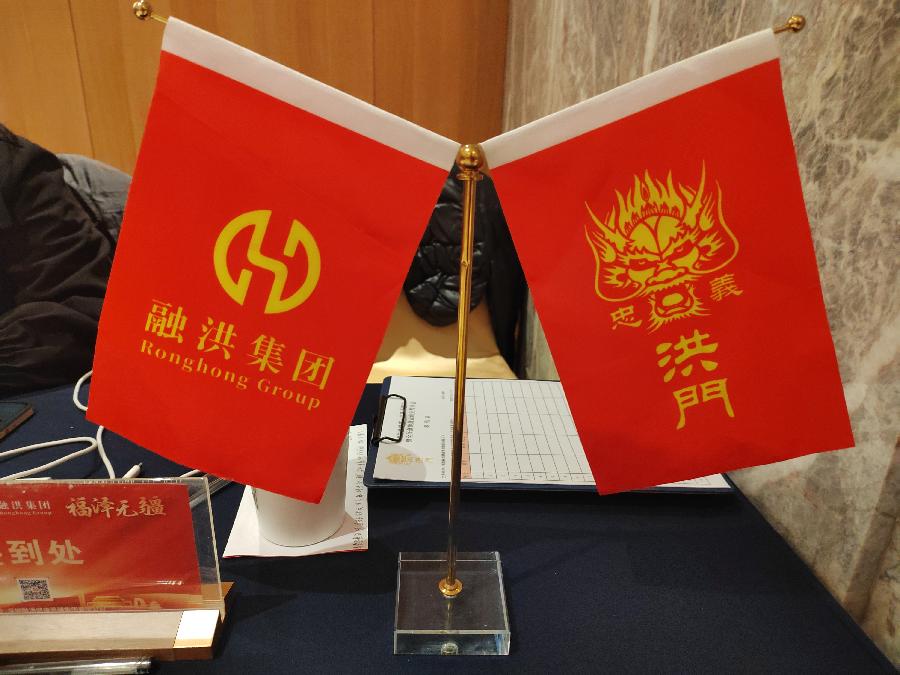 赵浩真诗选（图6）