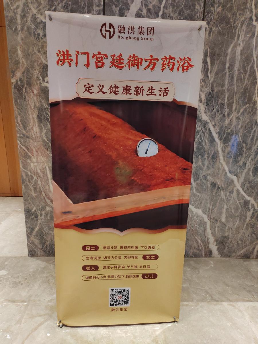 赵浩真诗选（图4）