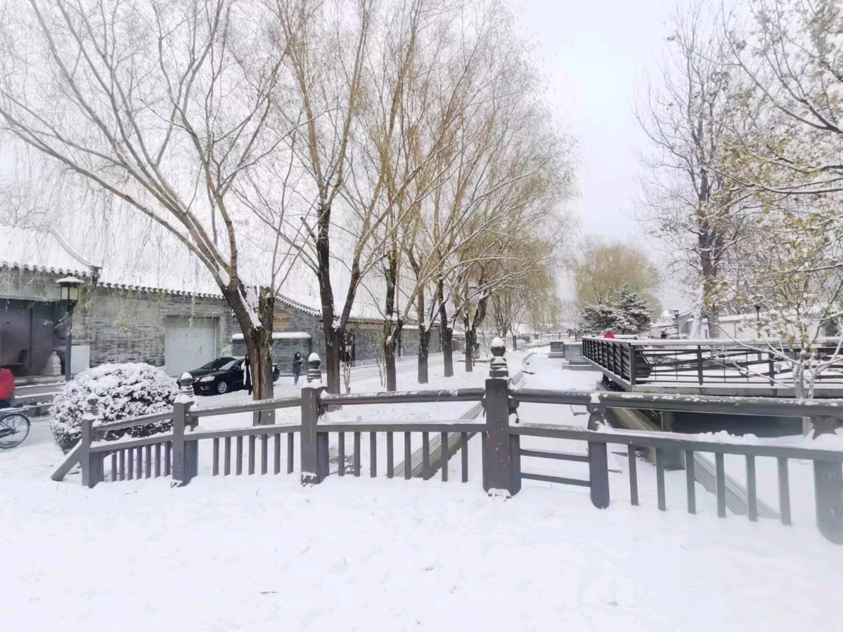 初雪——文/鸿雁——【今日诗坛】征稿——都市头条（图8）