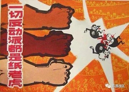 《永远怀念毛主席——纪念毛泽东诞辰130周年》文：张秀祥【长城总社】世界诗人名人展（10784）（图7）