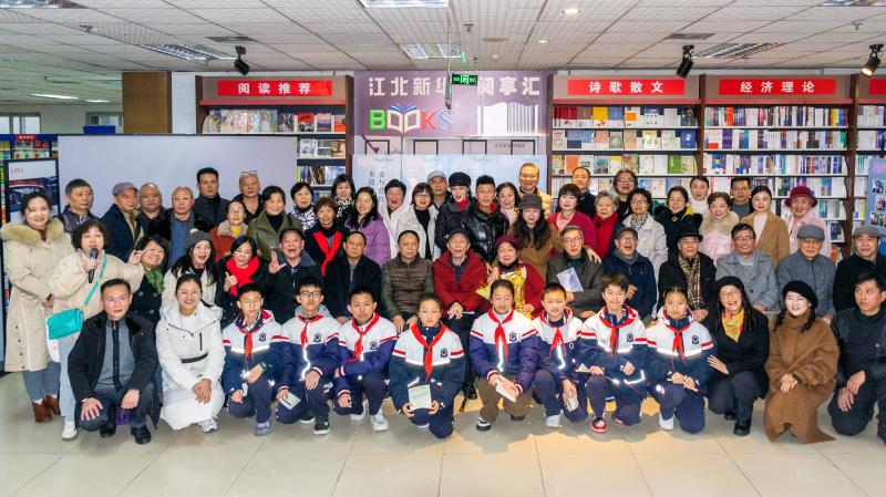 步履不停 “声动我心”!重庆旅德作家海娆新书《我的弗兰茨》朗诵会在重庆江北举行!(图3)