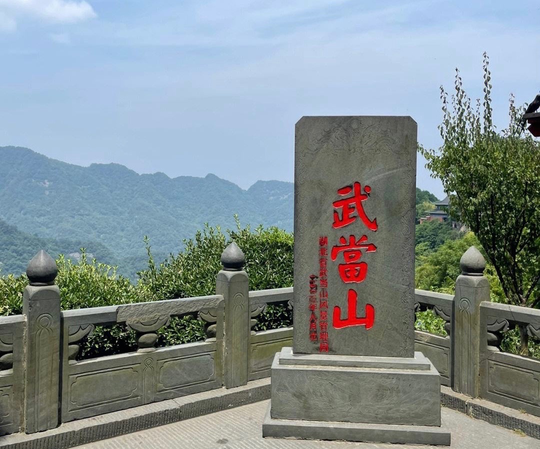 吟咏诗五首||文/张道发||送/李保红