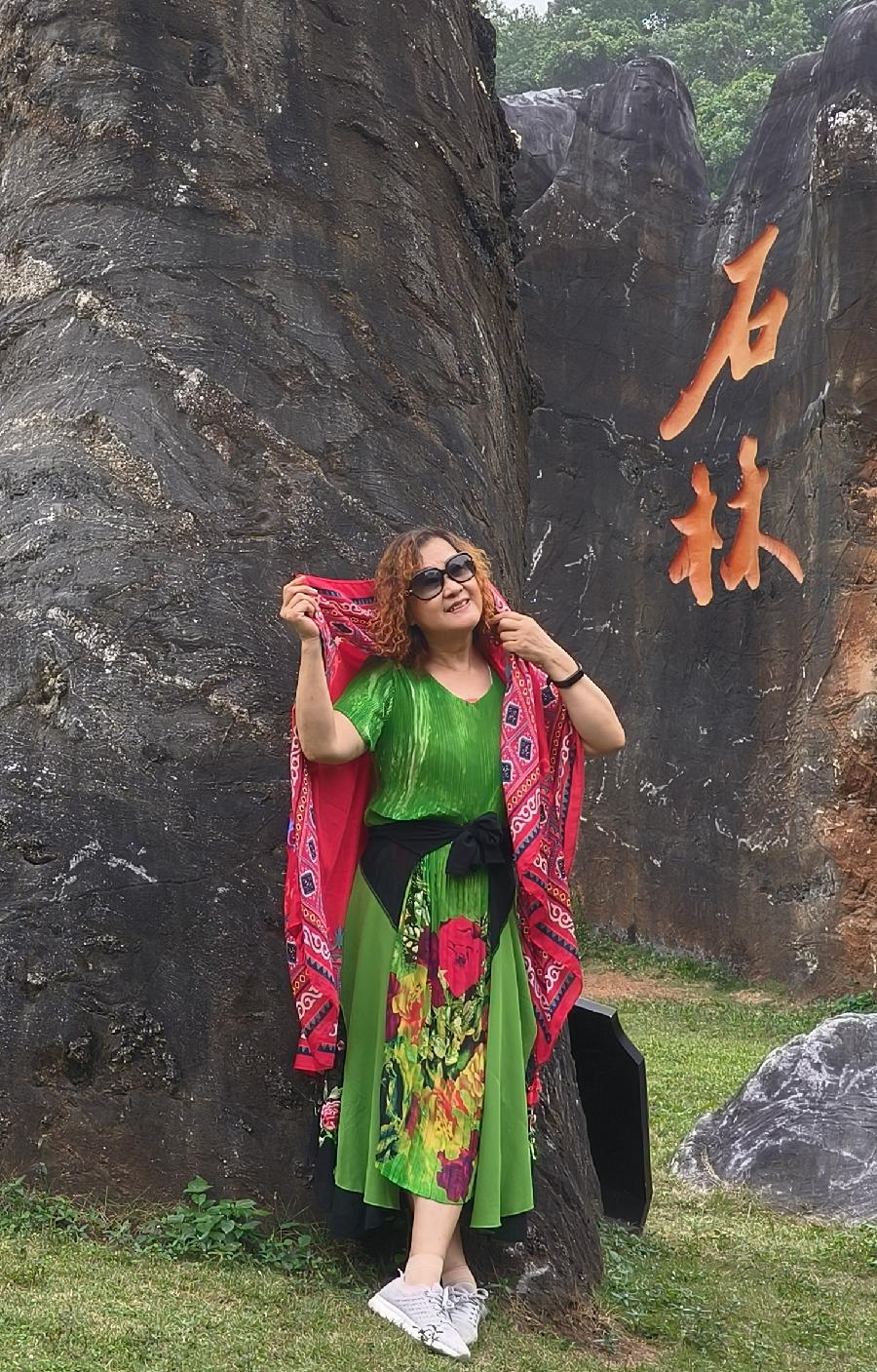 游海南儋州石花水洞～诗||李耀文（图41）