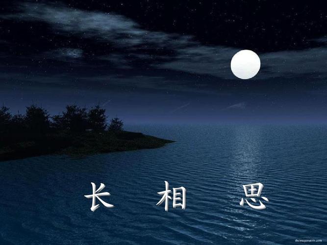 【重磅推出】廖万友老师//琴江诗苑第二十六期作品展（图7）