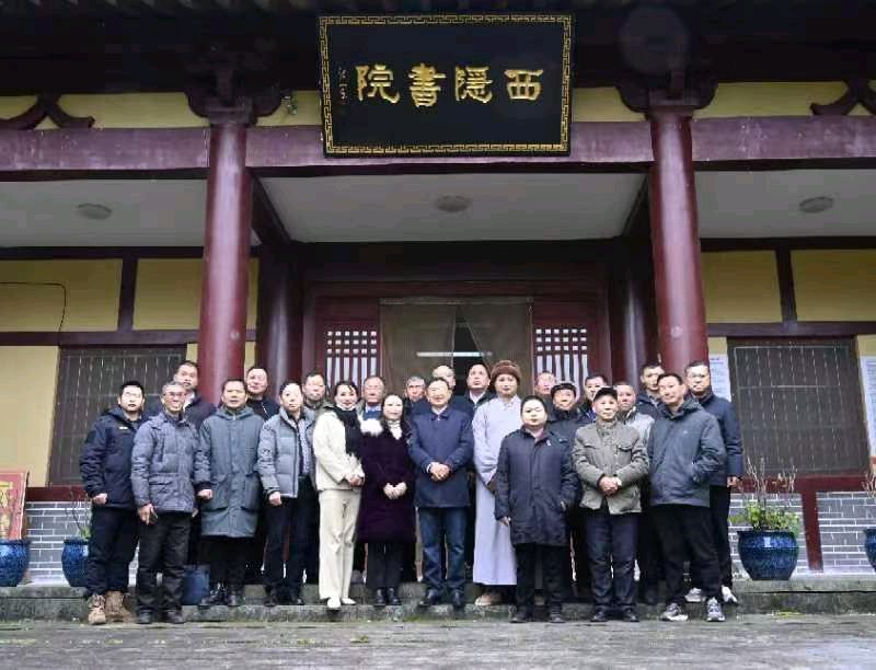 《弘扬传统文化 传承义门精神——陈文先生应邀在西隐书院讲学》7540期【新京都文艺】（图2）