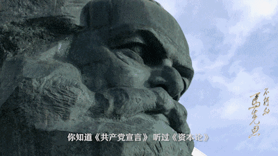 七律 忆伟人／江冲（图5）
