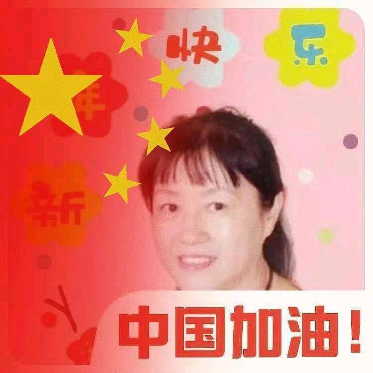 （二）天鹅湖朗诵队2023年12月19日朗诵音频集锦（下半部分）（图14）