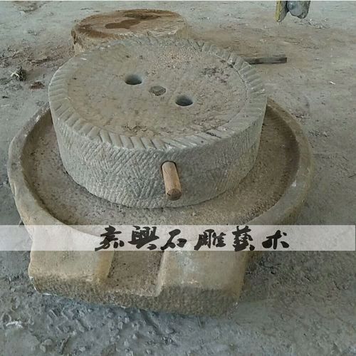《老磨盘的故事》外一首【主播:我还是我】【中国现代诗歌文化传媒】徜徉诗的海洋聆听天籁之音♬（图3）