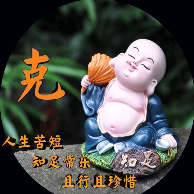 《九江文学社：北京头条》战斗英雄傅塘根书记散文欣赏《谢幕》【总第1949期】（图7）