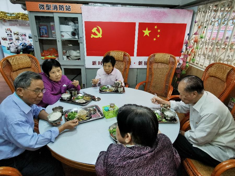 长者小饭堂 民生大文章(图8)