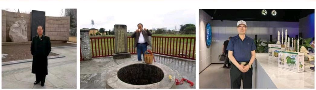 追求卓越无止境 与时俱进创未来——北京鑫坤盛宇科技公司董事长杨长宝（图5）