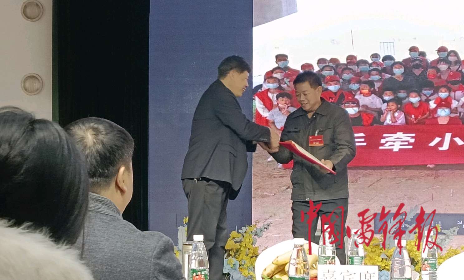 聚力筑梦，志愿同行——深泽县日新社会工作服务中心、深泽县学雷锋爱心团队2023年度总结表彰大会（图2）