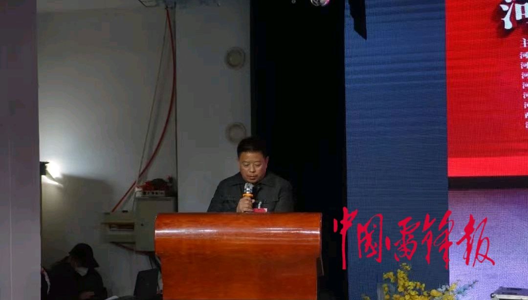 聚力筑梦，志愿同行——深泽县日新社会工作服务中心、深泽县学雷锋爱心团队2023年度总结表彰大会（图4）
