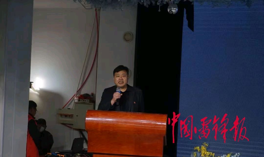 聚力筑梦,志愿同行——深泽县日新社会工作服务中心、深泽县学雷锋爱心团队2023年度总结表彰大会(图3)