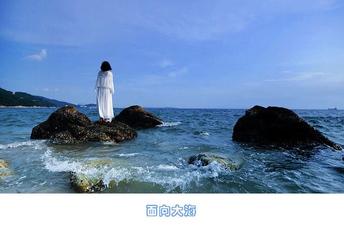 《现代诗五首》作者:风清【主播:知语】【桃源国际诗歌文化传媒】用声音传递温暖以诵读致敬人生♬（图9）