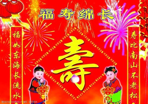【经典推荐】鲁坡//夜读感悟篇[二首]（图10）